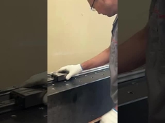 คู่มือเส้นตรงคืออะไร?